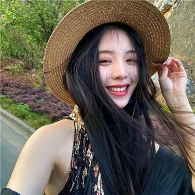 友谊的颜色
